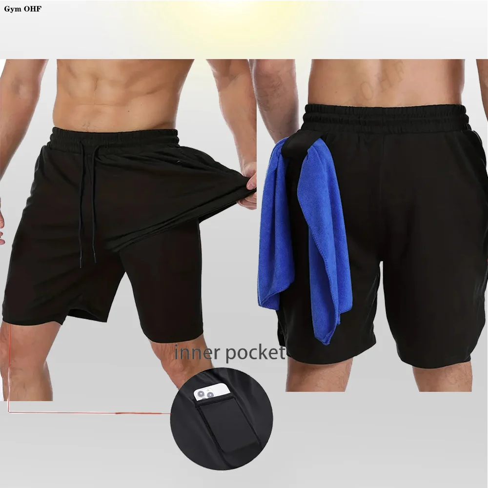 LONSDALE Men's  Sports Shorts