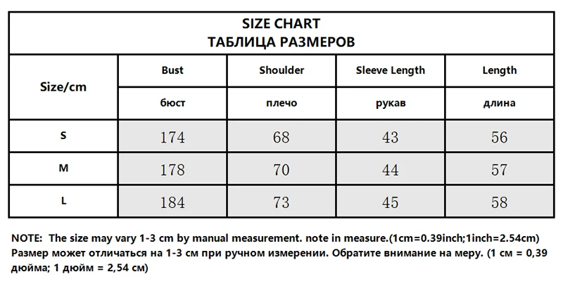 Women's Bomber Jackets Coats Fashion Turn-down Collar Long Sleeve Loose Coats