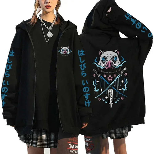 Anime Inosuke  Hoodies